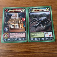カード トレカ まとめ ハリケンジャー カラクリ忍札 カラクリボール ソードスラッシャー 天空旋風神 旋風神ハリアー 38 サムネイル 9