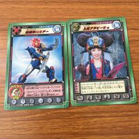 カード トレカ まとめ ハリケンジャー カラクリ忍札 カラクリボール ソードスラッシャー 天空旋風神 旋風神ハリアー 38 サムネイル 5