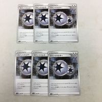 ポケモンカード 新裏面 ６枚 ツインエネルギー 38 サムネイル 1