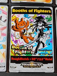 SOUND VOLTEX III ジェネカ 6枚セット Booths of Fighters GRAVITY WARS まだ夏!サマーセレクション 紅の剣舞 サムネイル 6