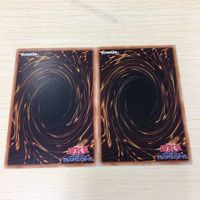 Yu-Gi-Oh Trading Card Colapserpent Lot Common サムネイル 8