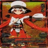 レベル ネオ ケイオスドラゴン SR 聖剣使いの禁呪詠唱 クイーンズブレイド カード まとめ サムネイル 4
