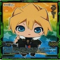 レベル ネオ ケイオスドラゴン SR 聖剣使いの禁呪詠唱 クイーンズブレイド カード まとめ サムネイル 3