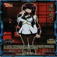 レベル ネオ ケイオスドラゴン SR 聖剣使いの禁呪詠唱 クイーンズブレイド カード まとめ サムネイル 2