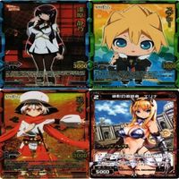 レベル ネオ ケイオスドラゴン SR 聖剣使いの禁呪詠唱 クイーンズブレイド カード まとめ サムネイル 1