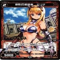 レベル ネオ ケイオスドラゴン SR 聖剣使いの禁呪詠唱 クイーンズブレイド カード まとめ サムネイル 5