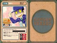 カード ガンガンヴァーサス まとめ SP EX R キラ 手 ベッキー サイザー グゥ 音 HORE 集金 グプター サムネイル 8