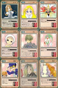 カード ガンガンヴァーサス まとめ SP EX R キラ 手 ベッキー サイザー グゥ 音 HORE 集金 グプター サムネイル 1