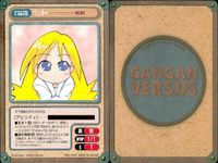 カード ガンガンヴァーサス まとめ SP EX R キラ 手 ベッキー サイザー グゥ 音 HORE 集金 グプター サムネイル 3