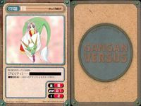 カード ガンガンヴァーサス まとめ SP EX R キラ 手 ベッキー サイザー グゥ 音 HORE 集金 グプター サムネイル 7