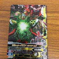 仮面ライダー バトル ガンバライジング カード まとめ 非売品 仮面ライダー 鎧武 32 サムネイル 5
