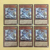 61 60 16 遊戯王 ノーマル カード トレーディングカード 相剣師ー泰阿 クローラー・ソゥマ まとめ サムネイル 2
