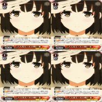 恵 六天馬モールの戦い 4枚 R ヴァイスシュヴァルツ 冴えない彼女の育てかた カード まとめ サムネイル 1