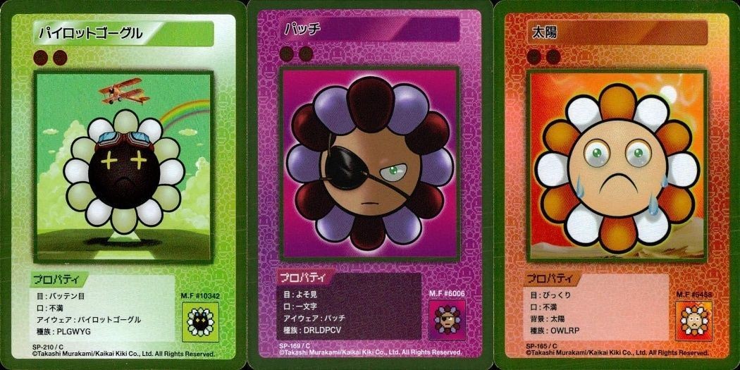 カード 村上隆 108フラワーズ REVISED C キラ まとめ パイロットゴーグル パッチ 太陽 村上 隆