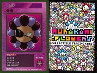 カード 村上隆 108フラワーズ REVISED C キラ まとめ パイロットゴーグル パッチ 太陽 村上 隆 サムネイル 3