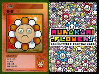 カード 村上隆 108フラワーズ REVISED C キラ まとめ パイロットゴーグル パッチ 太陽 村上 隆 サムネイル 4