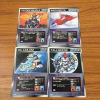 カード トレカ まとめ スクランブルギャザー ラー カイラム トールギス トライダービーグル イデオデルタ 54 サムネイル 1
