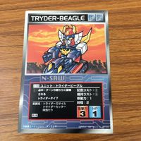 カード トレカ まとめ スクランブルギャザー ラー カイラム トールギス トライダービーグル イデオデルタ 54 サムネイル 7
