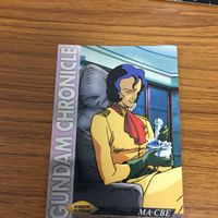 ガンダム カード ダス マスターズ カード まとめ 17 サムネイル 7