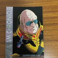 ガンダム カード ダス マスターズ カード まとめ 17 サムネイル 6