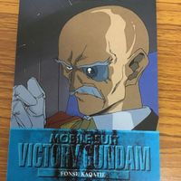 ガンダム カード ダス マスターズ カード まとめ 17 サムネイル 3