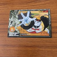 ドラゴンボール カード まとめ セル 孫 悟空 孫 悟飯 人造人間 19号 11 サムネイル 4