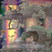 カード ディーグレイマン Dグレ まとめ SR スーパーレア キラ ユウ リナリー リー など サムネイル 2