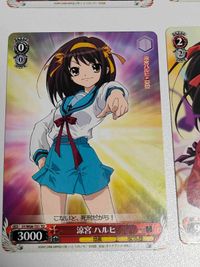 Weiss Schwarz Melancholy Haruhi Card Lot Haruhi サムネイル 3