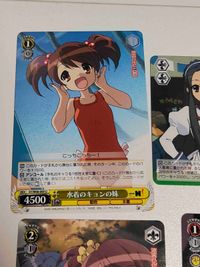 Weiss Schwarz Melancholy Haruhi Card Lot Haruhi サムネイル 10