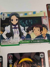 Weiss Schwarz Melancholy Haruhi Card Lot Haruhi サムネイル 9