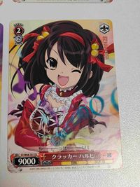 Weiss Schwarz Melancholy Haruhi Card Lot Haruhi サムネイル 4