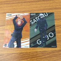 カード トレカ まとめ 呪術廻戦 虎杖 悠仁 五条 悟 伏黒 恵 パンダ 釘崎 野薔薇 11 サムネイル 3