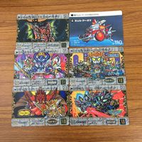 カード トレカ まとめ SD ガンダム 円卓の騎士 運命の三騎士 真聖機兵誕生 キングガンダム 13 サムネイル 1