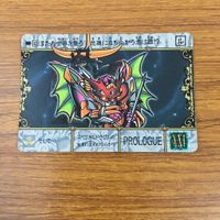 カード トレカ まとめ SD ガンダム 円卓の騎士 運命の三騎士 真聖機兵誕生 キングガンダム 13 サムネイル 7