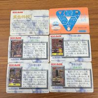 カード トレカ まとめ SD ガンダム 円卓の騎士 運命の三騎士 真聖機兵誕生 キングガンダム 13 サムネイル 2