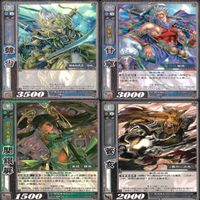 三国志大戦 三国志 カード まとめ 全て SP キラ ap966 サムネイル 6