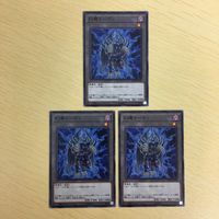 遊戯王 幻魔の殉教者トークン 幻魔トークン カード まとめ サムネイル 4