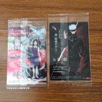 トレカ カード まとめ 呪術廻戦 祈本 里香 五条 悟 枷場 美々子 虎杖 悠仁 13 サムネイル 4