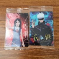 トレカ カード まとめ 呪術廻戦 祈本 里香 五条 悟 枷場 美々子 虎杖 悠仁 13 サムネイル 3