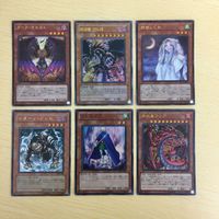 3遊戯王 ウルトラレア 韓国語含む カード トレーディングカード 朔夜しぐれ ダークオネスト フルエルフ ブラッドストーム 30枚まとめ サムネイル 2
