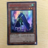 3遊戯王 ウルトラレア 韓国語含む カード トレーディングカード 朔夜しぐれ ダークオネスト フルエルフ ブラッドストーム 30枚まとめ サムネイル 5