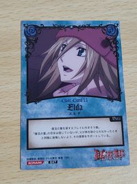 D.Gray-man ディーグレイマン アニメ絵 カード コナミ エルダ 047 サムネイル 2