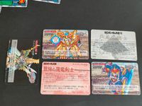SD Gundam Carddass Neo Battle Knight Gundam Black Dragon サムネイル 5