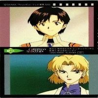 バンダイ カードダスマスターズ 新世紀エヴァンゲリオン 赤木リツコ カード まとめ サムネイル 3