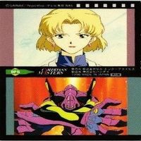 バンダイ カードダスマスターズ 新世紀エヴァンゲリオン 赤木リツコ カード まとめ サムネイル 10
