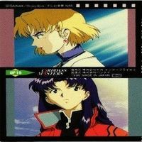 バンダイ カードダスマスターズ 新世紀エヴァンゲリオン 赤木リツコ カード まとめ サムネイル 4