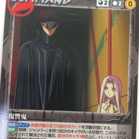 クルセイド カード まとめ 機動戦艦 ナデシコ テンカワ アキト ブラック サレナ 15 サムネイル 5