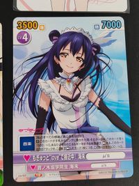 園田海未 ヴィクトリースパーク ラブライブ VICTORY SPARK カード まとめ 凛 希 プロジェクトラブライブ！ サムネイル 3