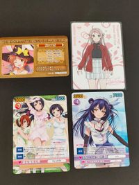 園田海未 ヴィクトリースパーク ラブライブ VICTORY SPARK カード まとめ 凛 希 プロジェクトラブライブ！ サムネイル 1