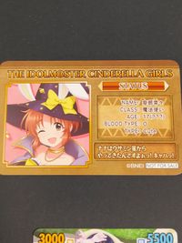 園田海未 ヴィクトリースパーク ラブライブ VICTORY SPARK カード まとめ 凛 希 プロジェクトラブライブ！ サムネイル 5